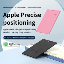 Air Tag �����Q���aƷ ��Ƭ�����ܷ��G�� ����1.8MM IP68��ˮ�羳