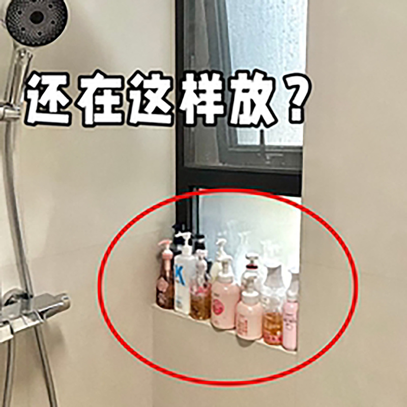 Suction Cup Storage Rack, No-Drill Bathroom Sink Wall-Mounted Storage Box, Microwave Cleaner Suction Cup Storage Rack, No-Drill Bathroom Sink Wall-Mounted Storage Box, Microwave Cleaner