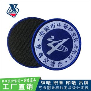 ����ħ�g�N�i߅���¼����Ʒ�����У��Уԭ�^���Sֱ�N�˺�