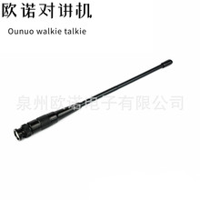 ���v�C�쾀UV�p�θ�����PHD-701 BNC�m��춰���ĻIC-V8/82