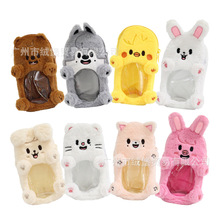 韩国明星潮款周边流浪儿童毛绒痛包学生文具高颜值笔袋大容量收纳