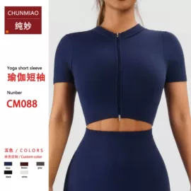 瑜伽中/短裤;瑜伽长裤;运动裤