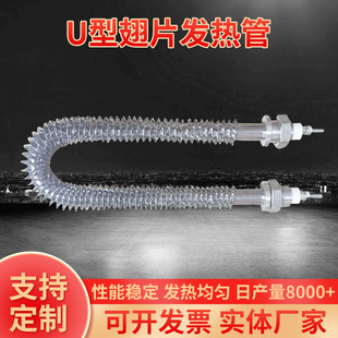 �S�����aU�ͳ�Ƭ�l�������U�ͳ�Ƭ��Ƭ�l���11*229�ɟ�����