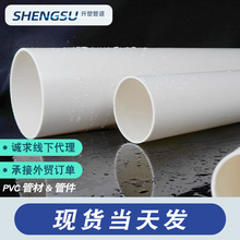 Sҹ ϾоҎ pvcb fbù 3ӢҎ