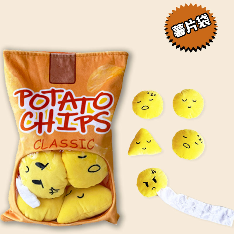 재미있는 강아지 봉제 장난감, 감자칩, 애완동물을 위한 재미, 자기 오락, 지루함 해소, 치아 갈기, 씹는 저항, 퍼즐, 대화형 사운드