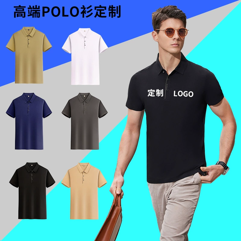Высококачественная рубашка-поло летняя культурная рубашка, инструменты для предприятий, печать с коротким рукавом, качественная футболка для группового строительства, рабочая одежда