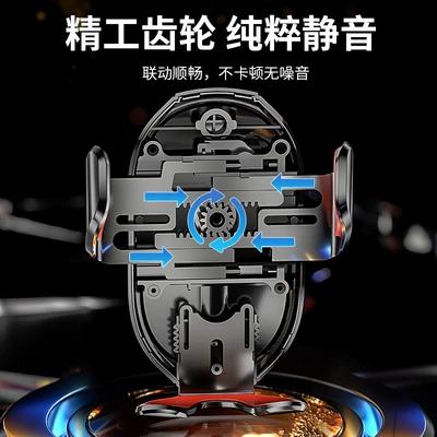Car phone holder – Mechanical Clamping Car-Mounted Phone Holder