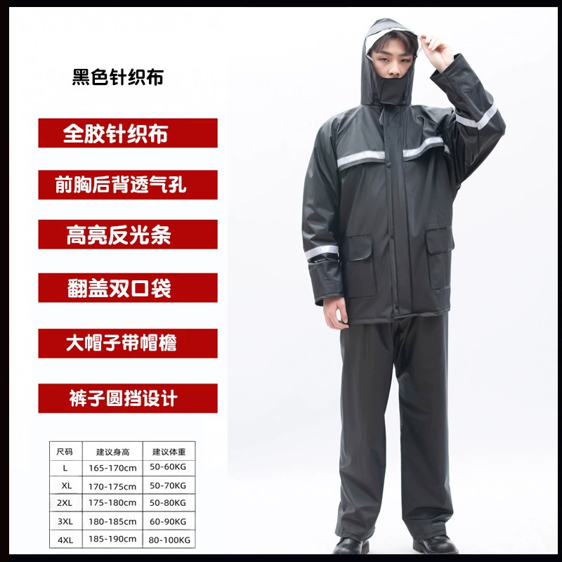 Raincoat, split trousers, electric retroreflective set, wholesale