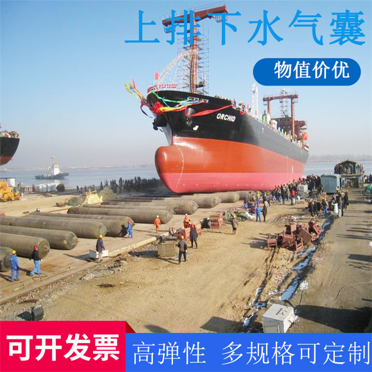 青岛星辰供应高强度起重载动气囊 搁浅救助气囊