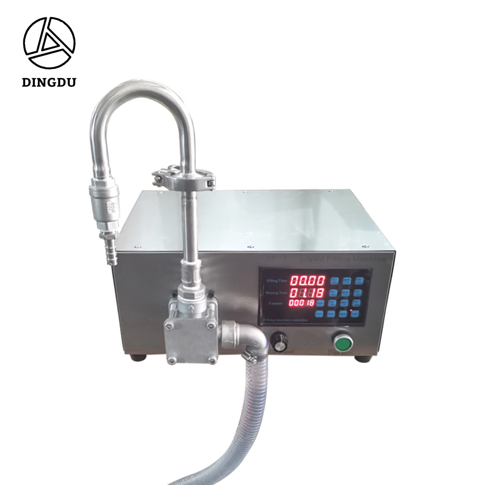 RXB-1 自吸式俯视图