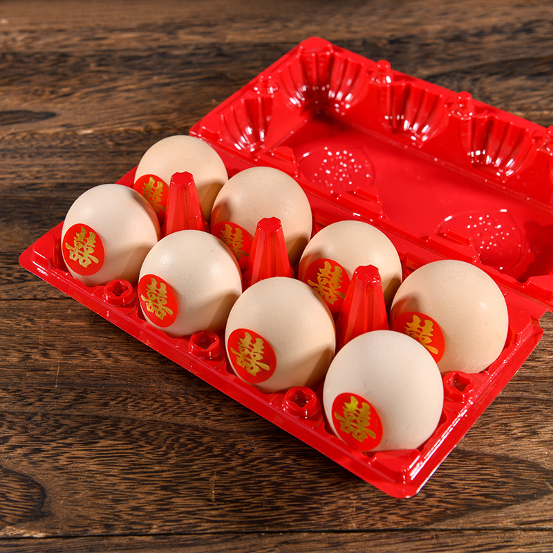 宝宝满月伴手礼红鸡蛋商用结婚用品鸡蛋壳塑料喜庆出生喜蛋箱子