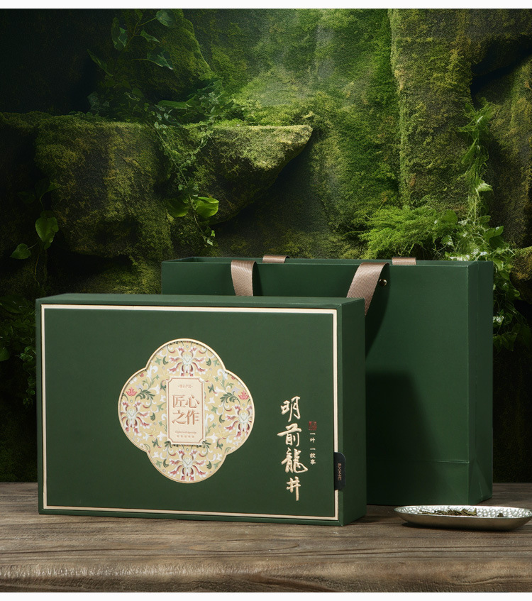 匠心之作-明前龙井_10.jpg