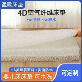 卫浴扶手;护理床;充气床