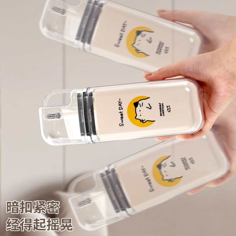 便携旅行漱口杯高颜值洗漱杯套装家用三合一牙刷牙膏收纳盒刷牙杯|undefined