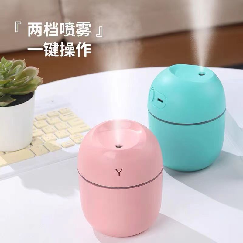 爆款桌面迷你便携usb加湿器 厂家直销现货大喷雾化车载空气补水仪