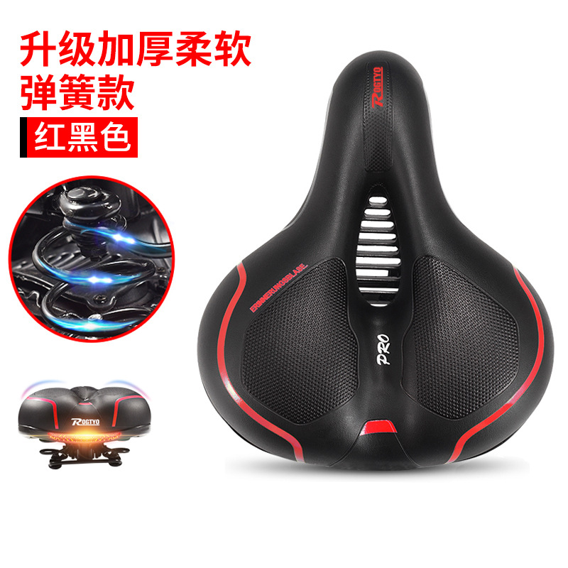 Bicicleta de montaña cojín de asiento super suave sillín dinámico bicicleta accesorios colección completa asiento bola-tipo amortiguador silla image 12