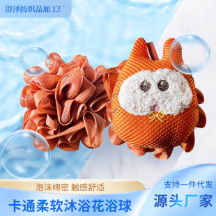 ��ͨԡ��ϴԡ��Ʒ��ԡ���������������ݾWԡ��ԡ��S�����l