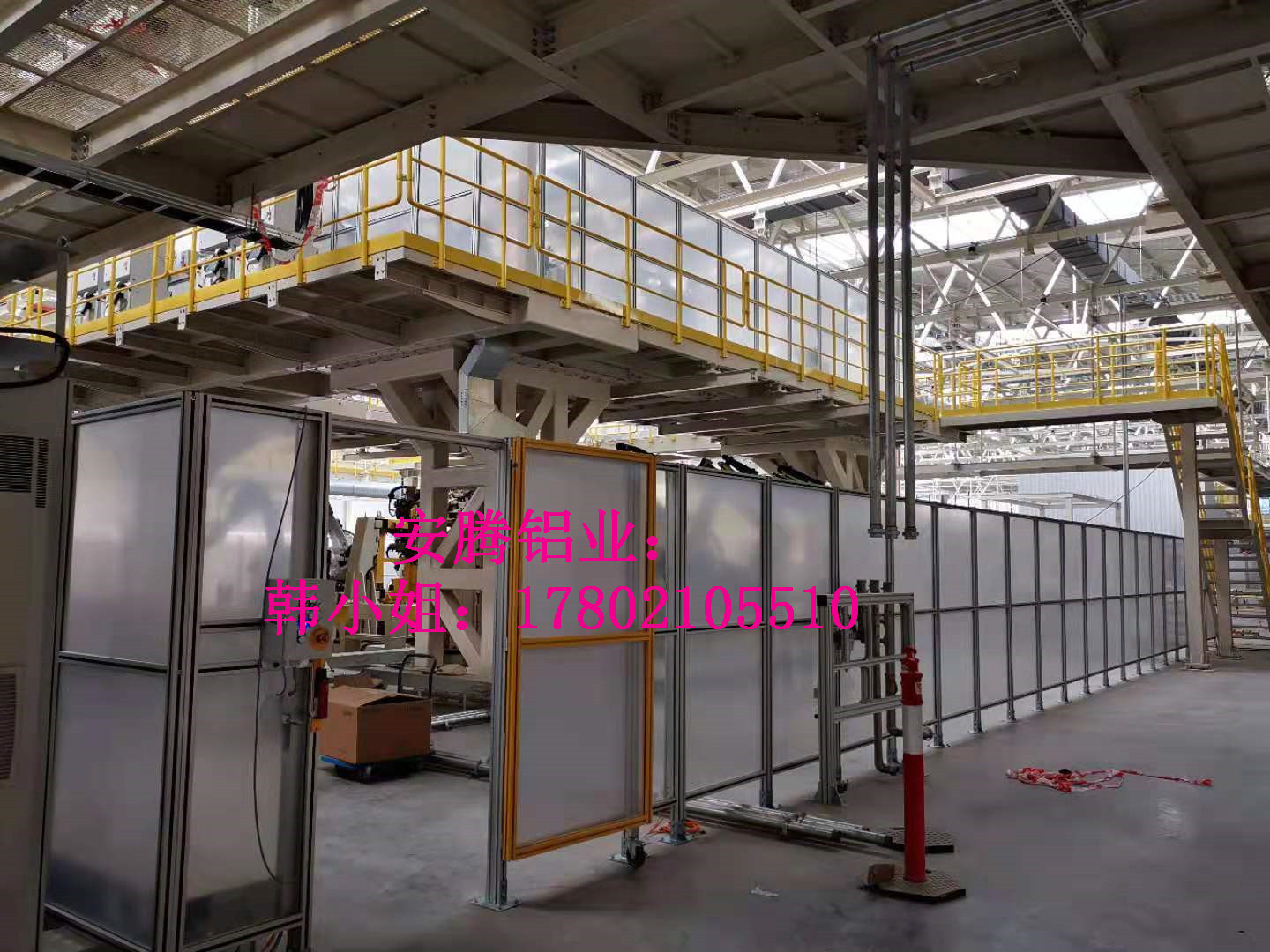 机械设备安全防护围栏/透明亚克力围栏/车间隔离围栏