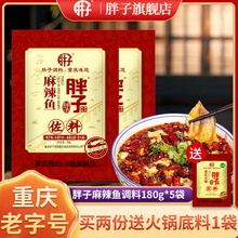 ؑcخa~{180g*5ˮ~û~~l