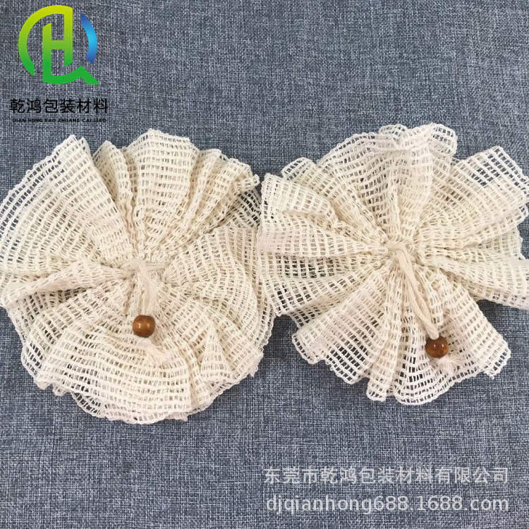 厂家批发苎麻沐浴球浴花起泡网剑麻沐浴球搓澡巾可重复使用搓澡巾