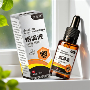 ��Ʒ�䟟��Һ��ֲ����ȡ�����R���쟟���^�Vʽ�柟����غ���Ů