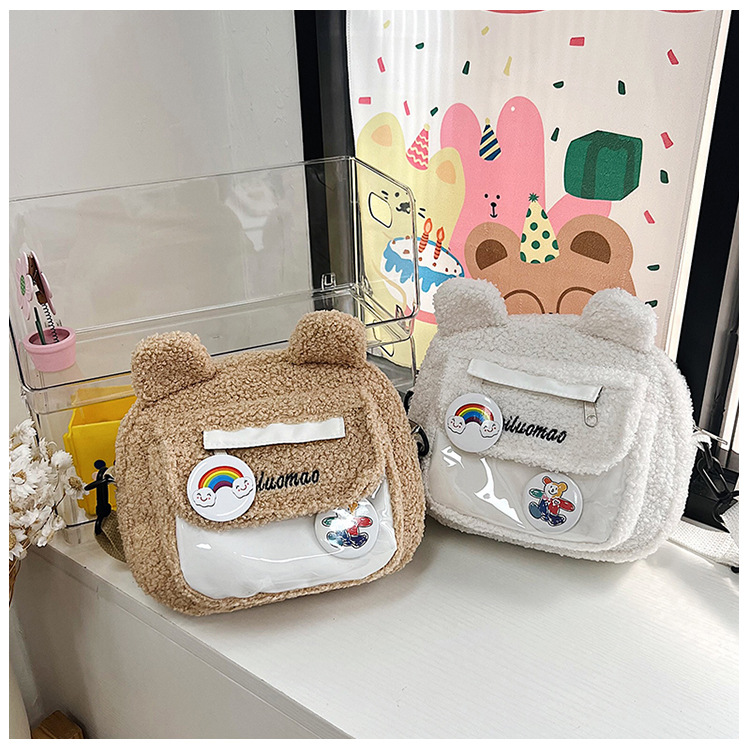 2022 Autumn and winter Edition Japanese cute plush bear bag, new Instagram cartoon student crossbody bag and single-shoulder bag undefined