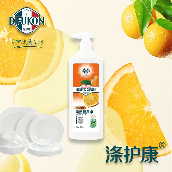 Dishwashing Liquid Can Be Used to Wash Fruits and Vegetables Without Harming Hands, Fruit and Vegetable Cleaner 800g, Tableware Cleaning Agent Wholesale, Food Grade