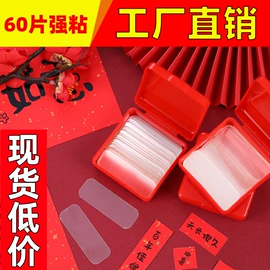 塑料工艺品;减压玩具;衣钩/挂钩