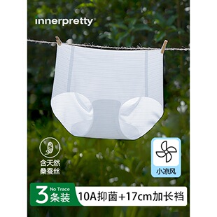 Inner�ļ��o�ۃ�ѝŮɣ�Q�z���L10A�d�W���L�����Ľ�ѝ���z