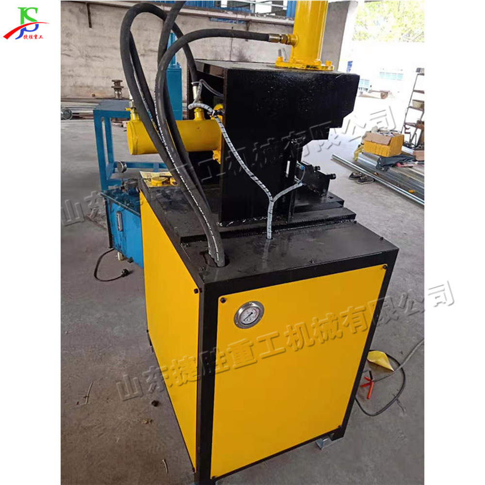 Máquina de perforación de ángulo de tubo cuadrado de metal pequeña máquina de corte automático de ángulo de tubo de acero inoxidable máquina de perforación de tubo galvanizado hidráulico de escritorio