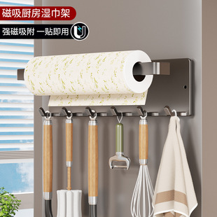 温州市家多美卫浴有限公司