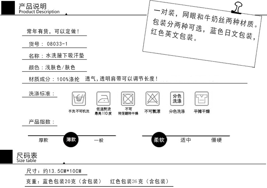 18707529548_286866901