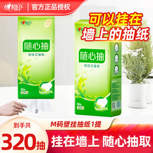 ����ӡ���Z���x�Ғ�鼈320���ČӑҒ�ʽ���b��������l���l