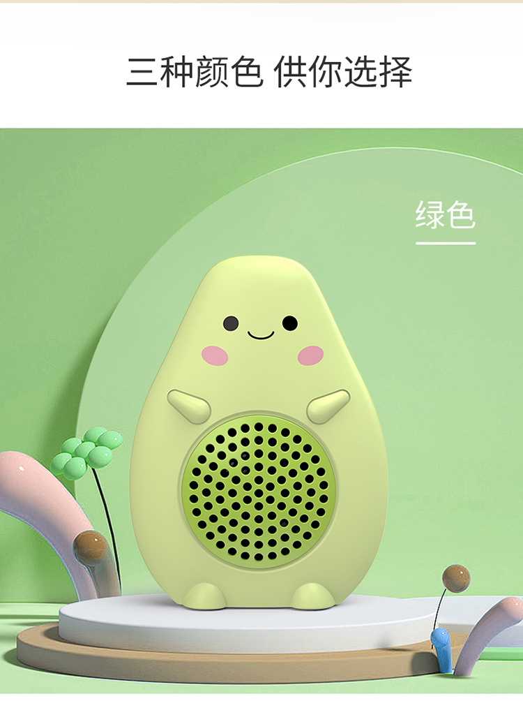 卡通迷你音响详情页_14