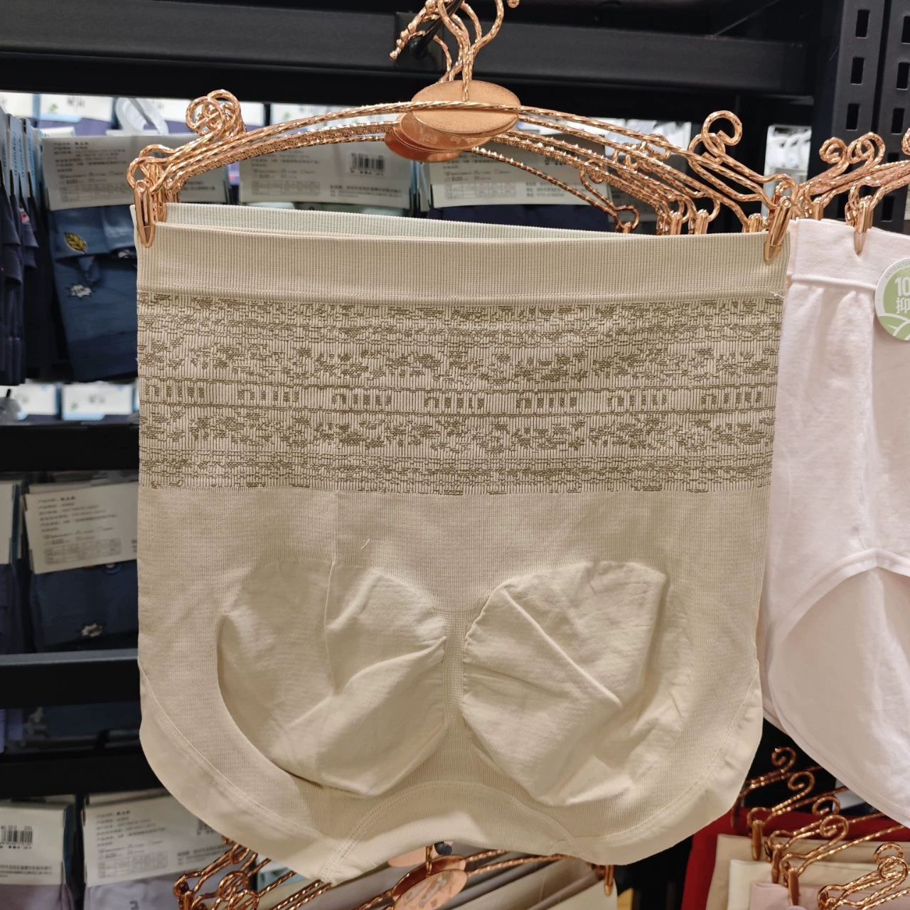 Pants, large size (3361), combed cotton, high waist