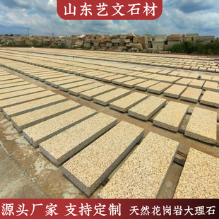 �S�����⠝�ɒ컨���һ����شu������·����ʯ�đ������ʯ���B