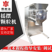 ���ݾ��Z������ɣ�՛_���w���C���_���w���C-�u�[�����C����