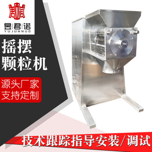 �w�����w�������O�� YK160�����C �u�[�w���C �������ۓu�[�����C