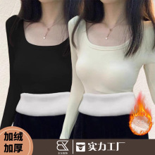 新美式秋冬德绒保暖长袖T恤女加绒加厚磨毛U领上衣修身显瘦打底衫
