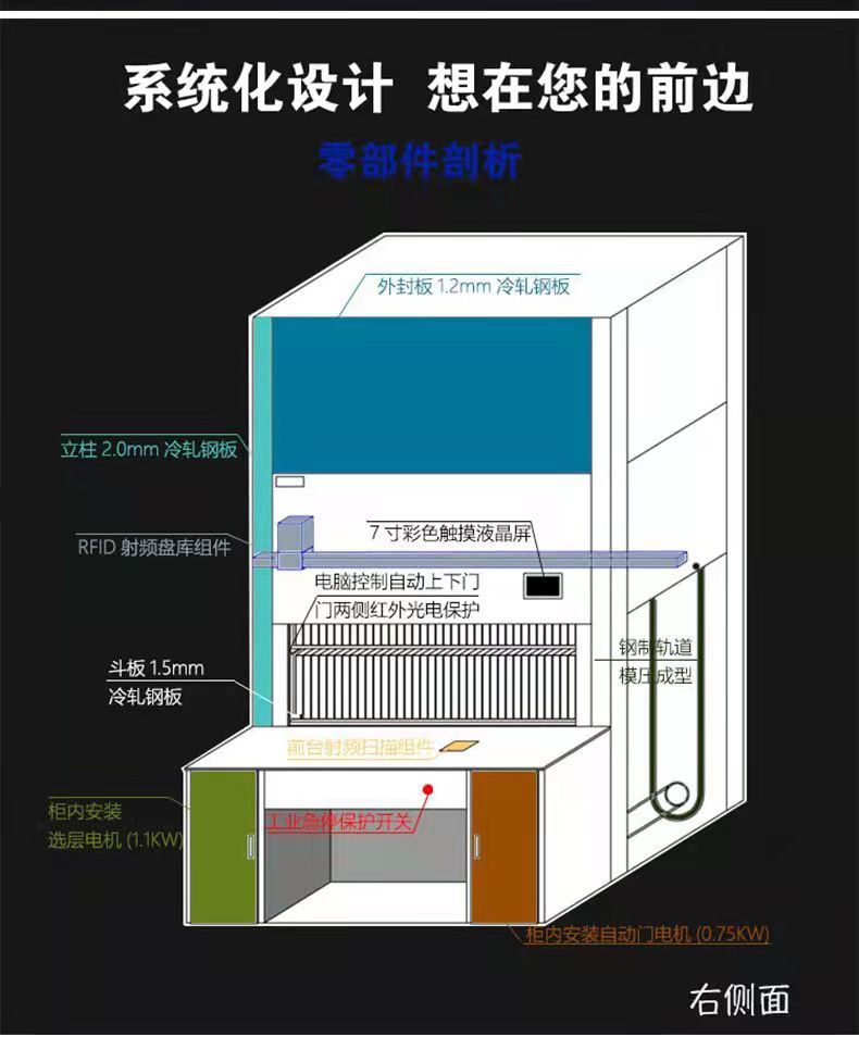 微信图片_20220228170412
