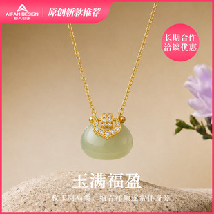 ����ʽ��Ȼ��������M��ӯ��Ůs925���y�����i�����L�i��朵���