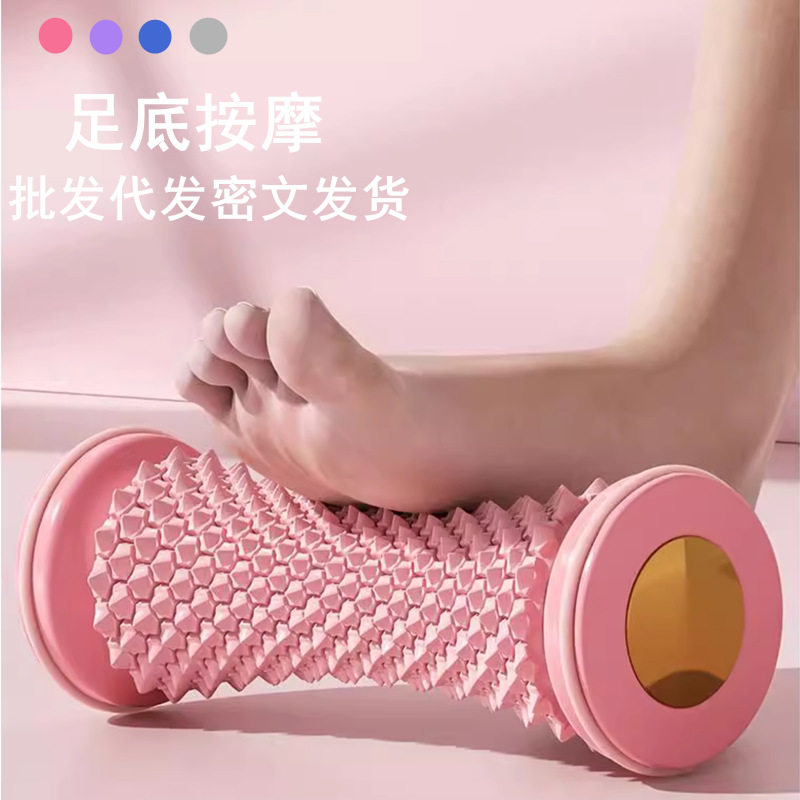 masajeador de pie rodillo masajeador de pie drenaje meridianos pedoterapia acupuntura de pie amasar pie equipo de frotación de pies para uso doméstico