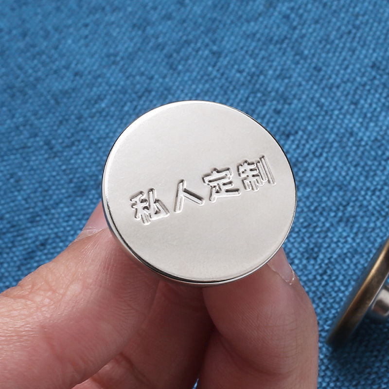 卸売りカーテンストラップボタン穴なし取り外し可能ボタン17mm円形金属縫いなし固定ボタン工字ボタン|undefined