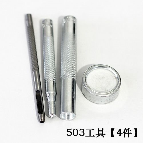 금속 4 버튼 핸드 노크 도구 5 발톱 버클 리벳 버클 데님 버클 펀치 펀치 버튼 수동 설치 금형