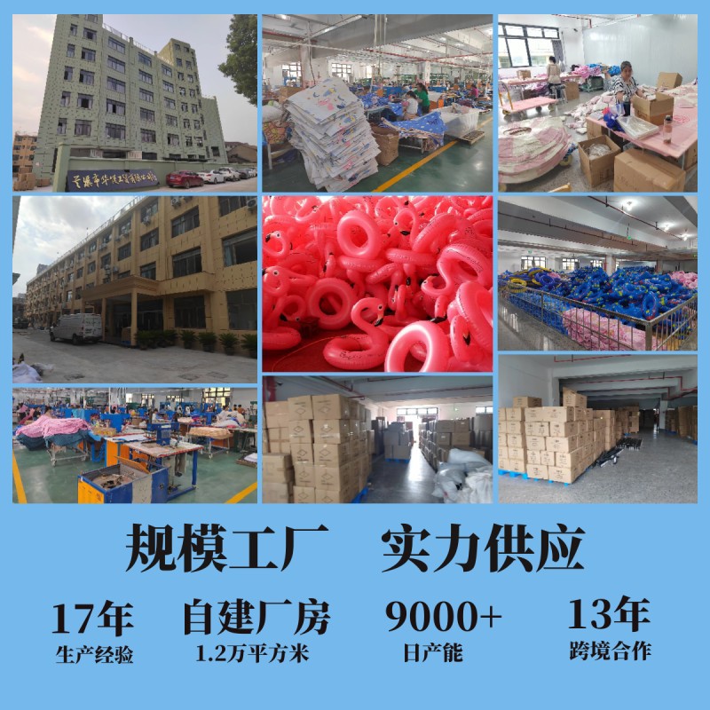 Anillo de natación infantil de dibujos animados en stock, flotador inflable para axilas, flotador grueso para bebé, anillo flotante, anillo de natación para agua al por mayor.