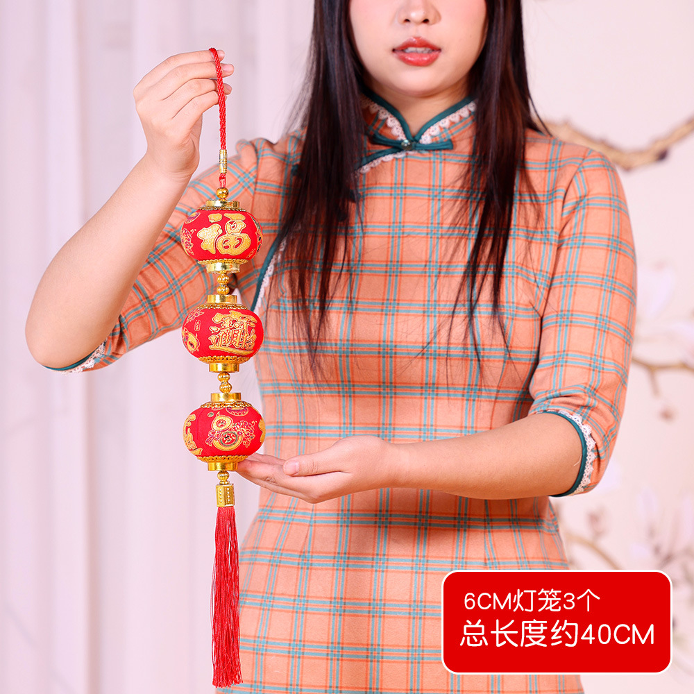 3-соединительная веревка с печатным фонарем, маленькая