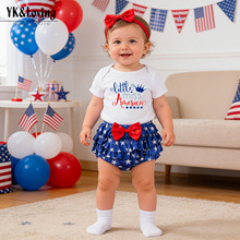 跨境2025新款美国独立日宝宝服饰卡通字母哈衣星星pp裤套装批发