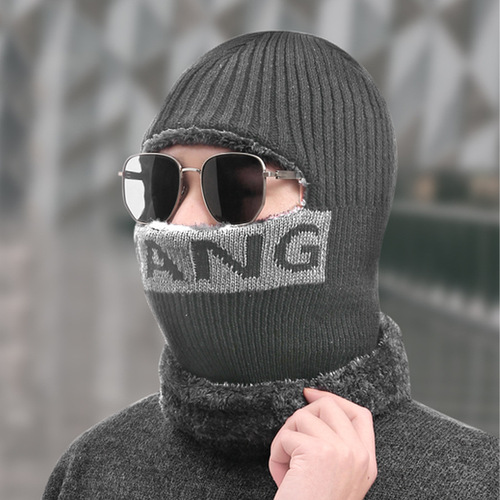 Wool hat, full face winter cycling cold mask, men's warm knitted hood, women's electric motorcycle windproof