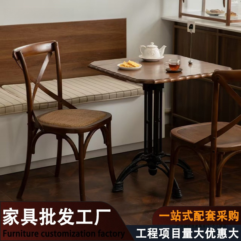 American Retro Cafe Antique Style Tables and Chairs Solid Wood Dining Table Booth Combination Bakery Cake Shop Tavern Small Square Table