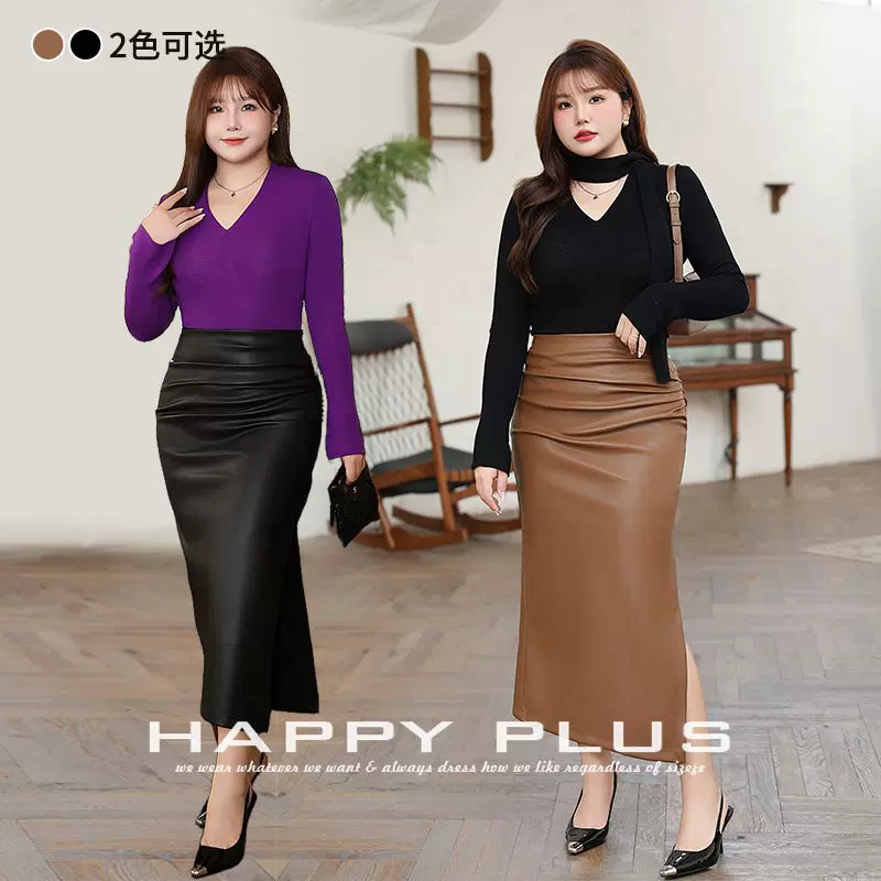 褶皱显瘦开叉中长款高腰皮裙9017大码性感法式辣妹风PU半身长裙